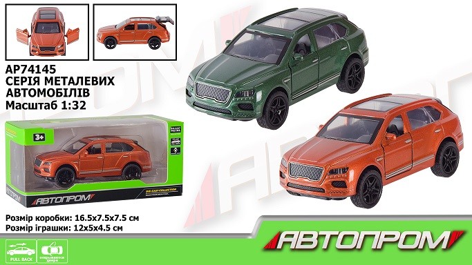 Машина мет. АВТОПРОМ арт. AP74145 (48шт) 1:32,2 кольора,відкр.двері,багажник,короб.16,5*7,5*7,5см (шт)