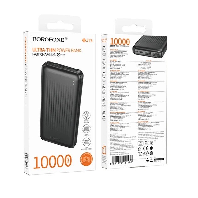 Power Bank Borofone BJ78 Clever 10000mAh Black (шт)