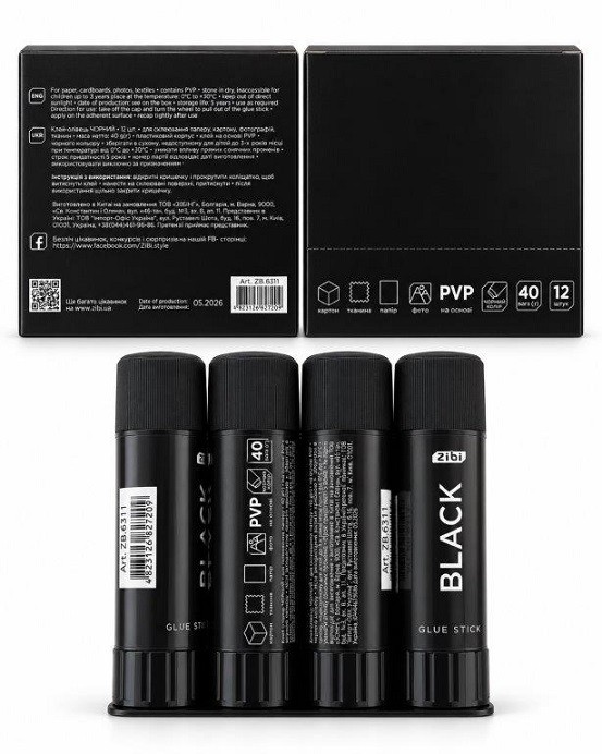 Клей-олівець ,BLACK 40 г, PVP, чорного кольору ZB.6311 (шт)