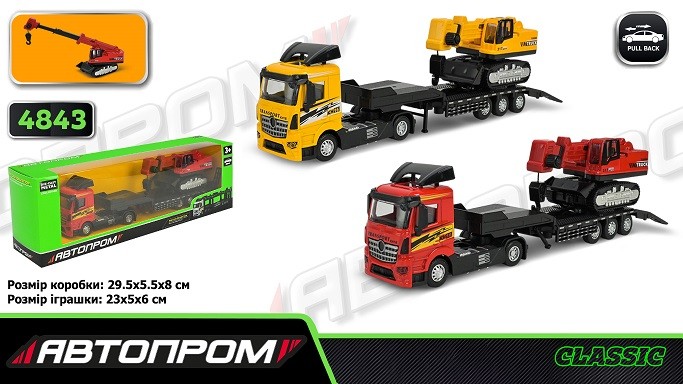 Трейлер мет. АВТОПРОМ арт. 4843 (48шт/2) 2 кольори,з підйомним краном,короб.29,5*5,5*8см (шт)