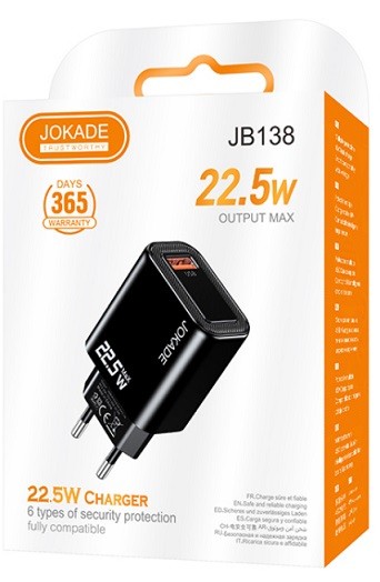 МЗП JOKADE JB138 22.5W чорний (шт)
