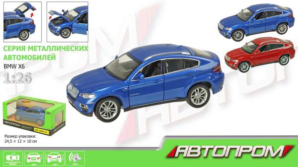 Машина метал 68250A (12шт/2)"АВТОПРОМ", 1:24 "BMW X6", 2 кольори, батар., світло, звук, відкр.двері, (шт.)