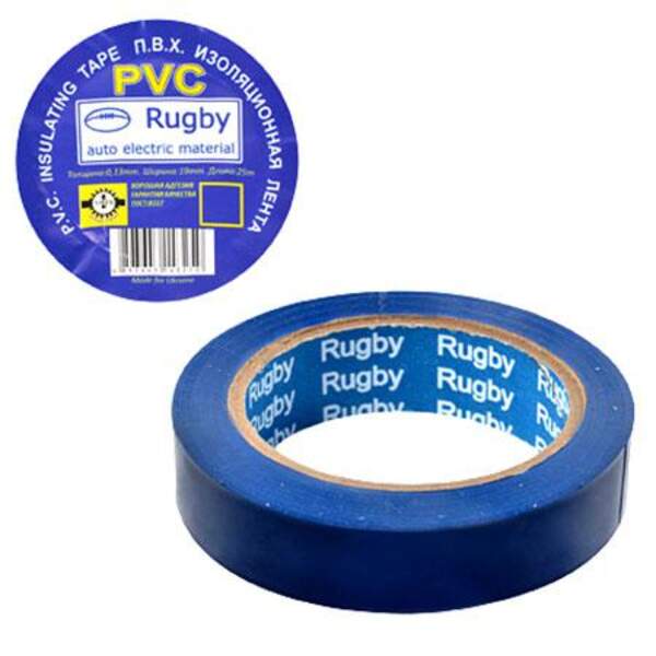 Ізолента ПВХ 10м "Rugby" синя RUGBY 10m blue, 10шт в уп(500шт) (шт.)