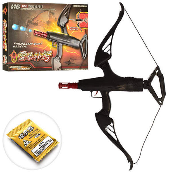 Лук H6 (18шт) 2в1(пістолет), 48,5см, водяні кулі, в кор-ці, 53-38-7см (шт.)