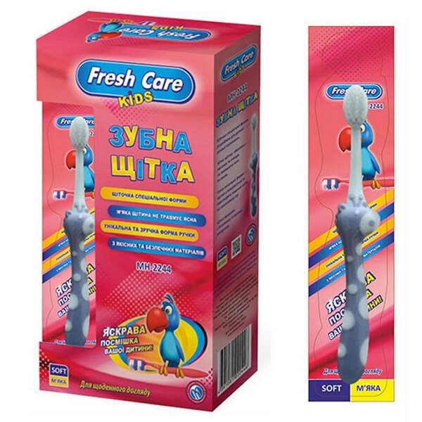 Зубна щітка "Fresh care" дитяча 12шт/уп МH-2244 (24уп) (шт.)
