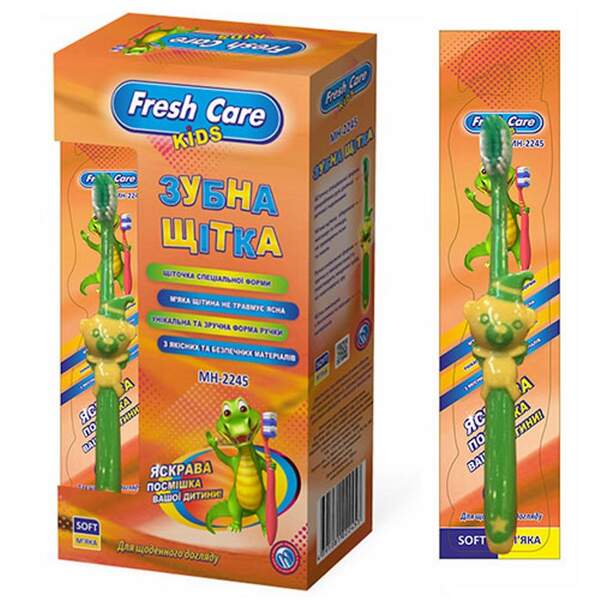 Зубна щітка "Fresh care" дитяча 12шт/уп 16см МH-2245 (24уп) (шт.)
