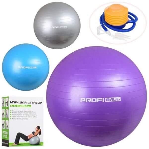 Мяч для фитнеса-85см MS 1574 (12шт) Фитбол,резина,85см,1400г,ABSсатин,3цв,кор,20-27-11,5с (шт.)