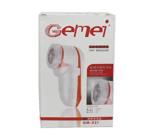 Машинка для зняття катишок GM 231 (60) в уп. 60шт. 4041 (шт.)