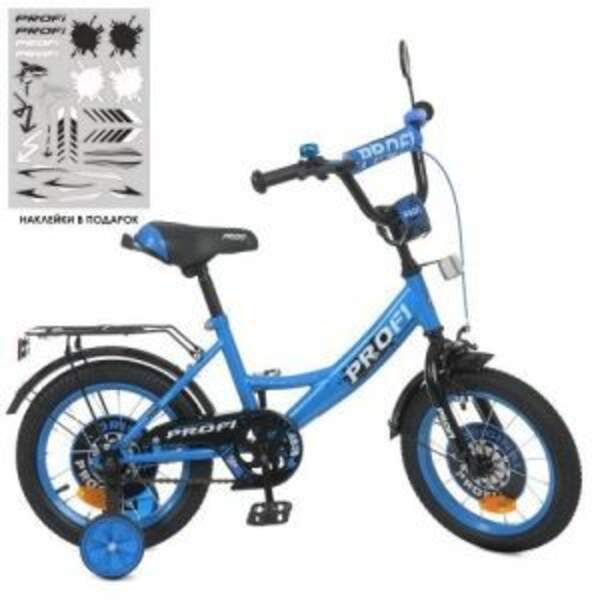 Велосипед дитячий PROF1 14д. Y1444 (1шт) Original boy,синьо-чорний,дзвінок,дод.колеса (шт.)
