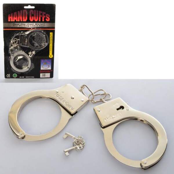 Набор полицейского x13930 (300шт) наручники, на листе, 16,5-22-1см (шт.)