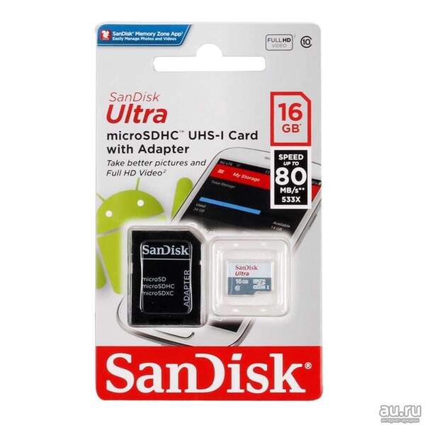 SanDisk micro SDHC ULTRA 16GB Class10 + адаптор (80 Mb/s) (шт.)