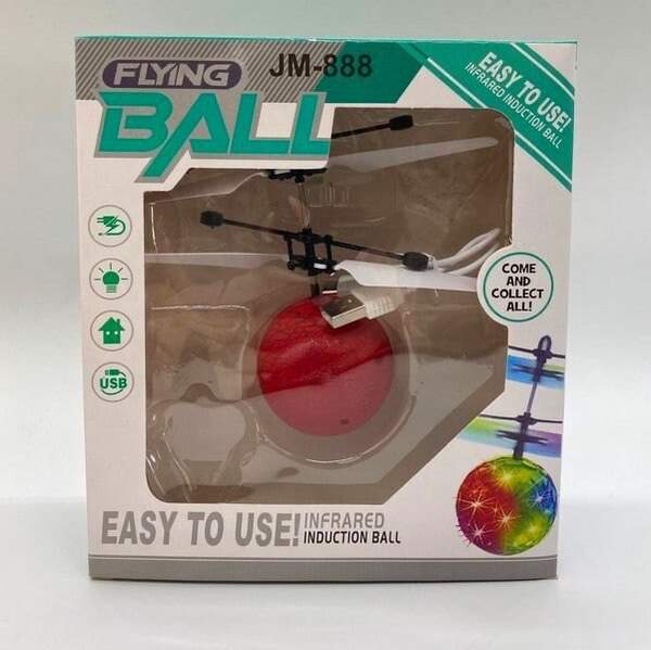 Літаюча куля, іграшка з малюнком "тріщини", на акумуляторі, з LED сенсорним датчиком (шт.)