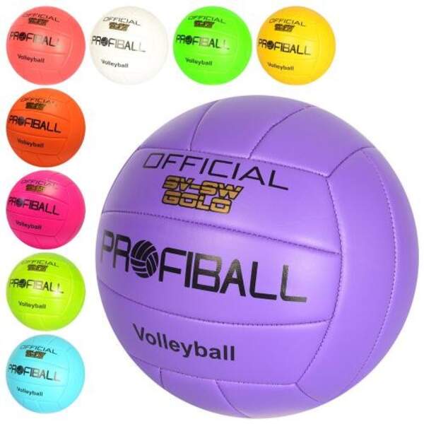 М'яч волейбольний EN 3283 (30шт) офіц.розм, ПВХ2, 5мм, 260-280г, 9 кольорів, у кульку (шт.)