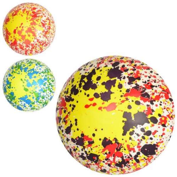 Мяч детский MS 2638 (120шт) 9дюймов, ПВХ, полноцветный, 75г, 3вида, в кульке (шт.)