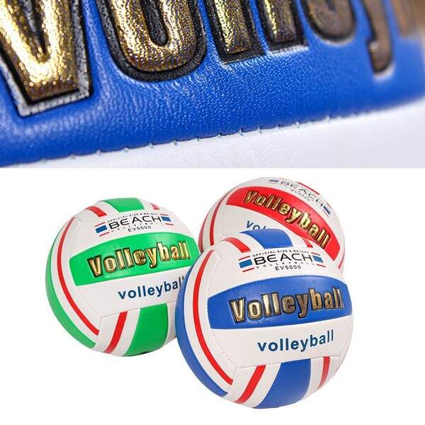 М'яч волейбол BT-VB-0066 Foam 300г 3кол./30/ (шт.)