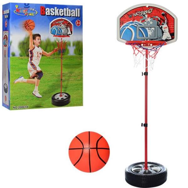 Баскетбольне кільце M 2927 (12шт) на стійці,35-120см,щит-пластик,сітка,м'яч13см, кор,28-36,5-10см (шт.)