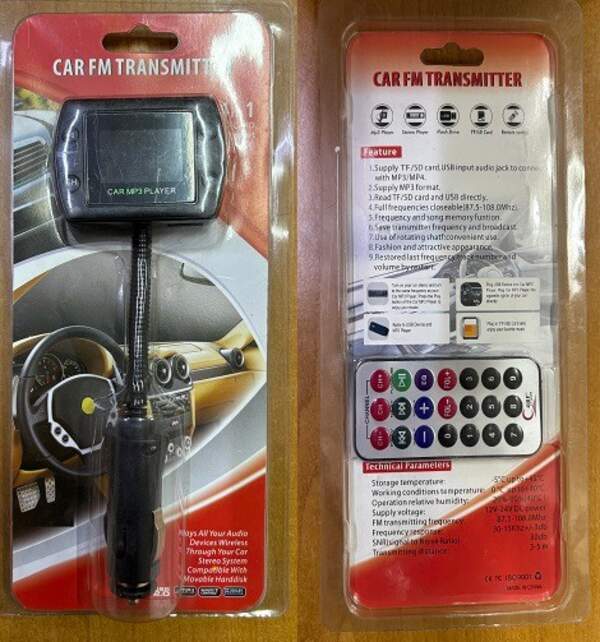 FM модулятор 4в1 з мікро SD, USB, дисплеєм та пультом (шт.)