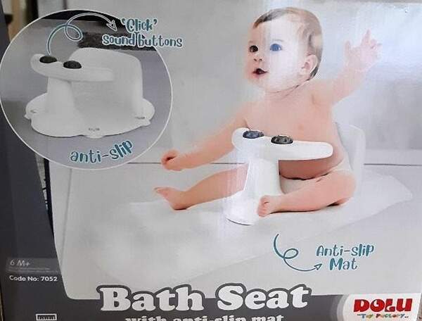 Дитяче сидіння для ванни що не ковзається 7052 (шт.)