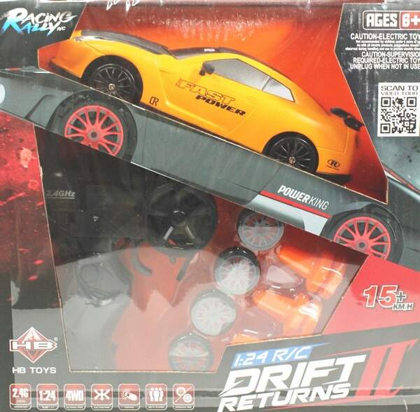 Р.К.Легкова SC24A01-SC24A06 з аксес.акум.USB.дріфт.6в.кор.24,1*10,3*23,7 /36/ (шт.)