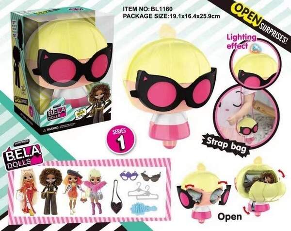 Ігровий набір лялька Bela Dolls BL1160 (32шт/2) сумка у кіт. лялька 17,5см+сюрпризи: одяг, прикраси (шт.)