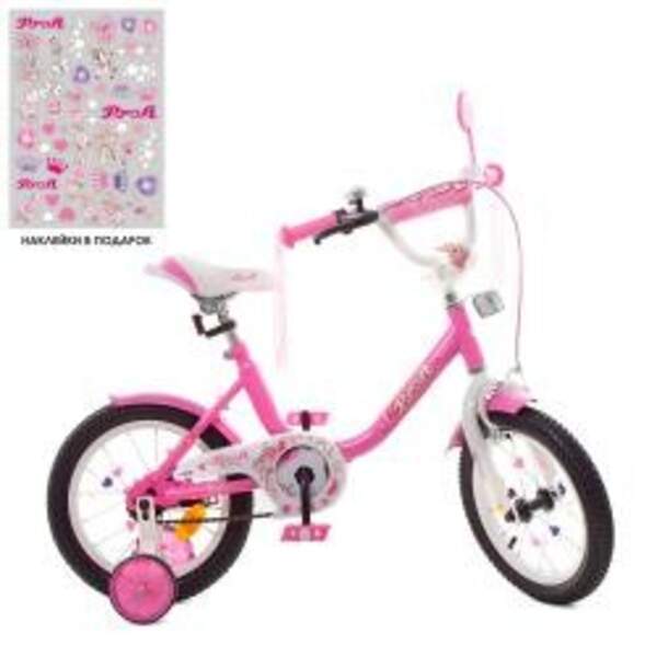 Велосипед дитячий PROF1 14д. Y1481 (1шт) Ballerina,SKD45,рожевий,дзвінок,ліхтар,дод.кол (шт.)