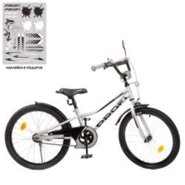 Велосипед детский PROF1 20д. Y20222 (1шт) Prime,металлик,звонок,подножка (шт.)