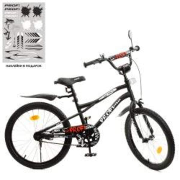 Велосипед детский PROF1 20д. Y20252 (1шт) Urban,SKD45,черный(мат),звонок,фонарь,подножка (шт.)