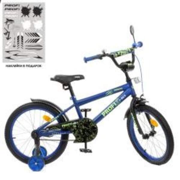 Велосипед детский PROF1 16д. Y1672-1 (1шт) Dino,SKD75,темно-синий(мат),звонок,фонарь,доп.кол (шт.)