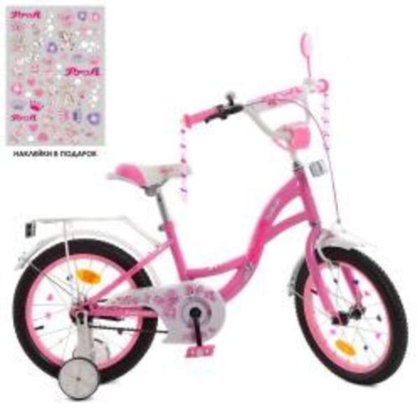 Велосипед дитячий PROF1 18д. Y1821-1 (1шт) Butterfly,SKD75,рожевий,дзвінок,ліхтар,дод.кол (шт.)