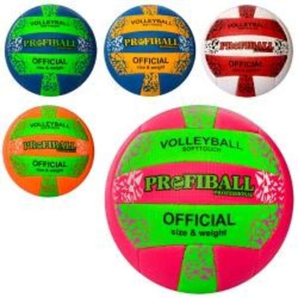 Мяч волейбольный 1142ABCDE (30шт) офиц.размер,ПУ,2слоя,ручная работа,18панелей,260-280г,5цветов,кул (шт.)
