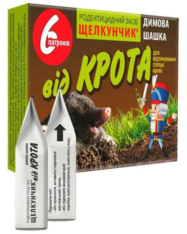 ЩЕЛКУНЧИК від КРОТІВ шашка 10шт (шт.)