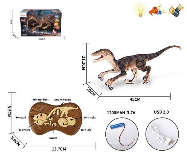 Динозавр SM170 на р.к.інтер-ний,батар.муз.світ.ходить кор.47*21*26 /12/ (шт.)