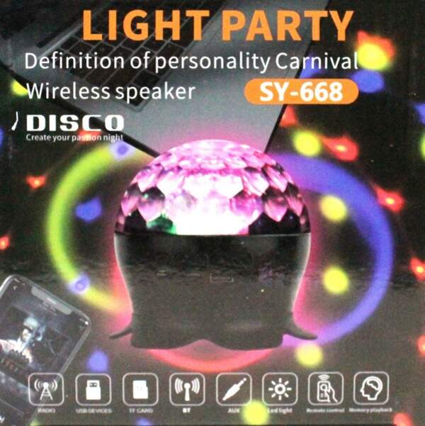 колонка ночник-проектор звездного неба с USB, SD, FM и Bluetooth 13.5см*12см LIGHT PARTY SY-668 (шт.)