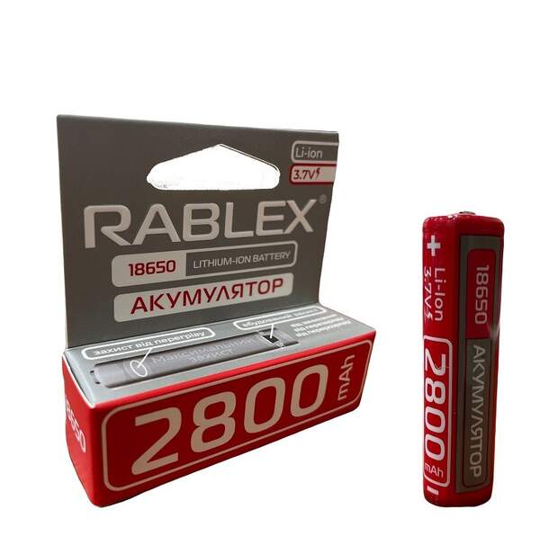 Rablex 18650 Li-lon 2800W 1pcs ( з захистом)/40/400 (шт.)