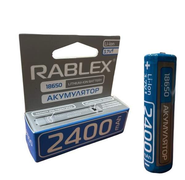 Rablex 18650-PR Li-lon 2400 blister mAh 1pcs(з захистом) /40 (шт.)