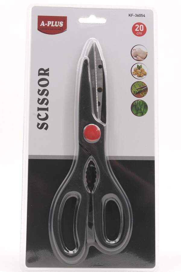 36054/1795 SR Ножиці кухонні 1,5 мм 36054/1795 SR (шт.)