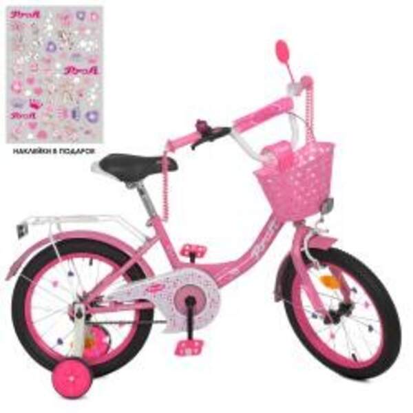 Велосипед дитячий PROF1 18д. Y1811-1 (1шт) Princess,SKD75,рожевий,ліхтар,зв,дзерк,дод.кол (шт.)