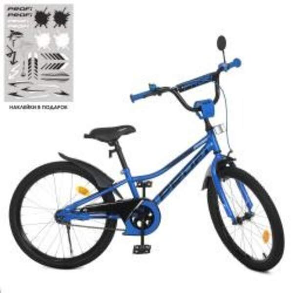 Велосипед дитячий PROF1 20д. Y20223-1 (1шт) Prime,SKD75,синій,ліхтар,зв,дзерк,підніжка (шт.)
