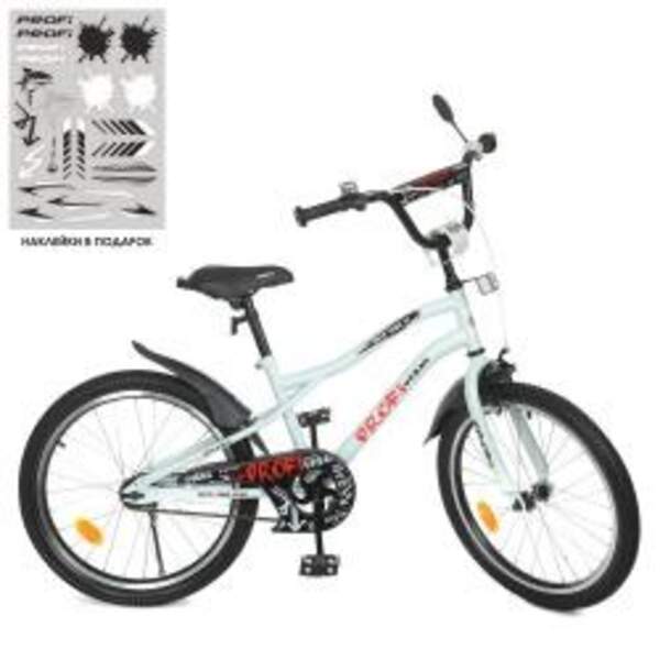 Велосипед детский PROF1 20д. Y20251 (1шт) Urban,SKD45,белый(мат),зв,фонарь,подножка (шт.)