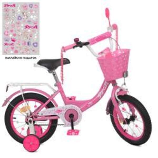 Велосипед детский PROF1 14д. Y1411-1 (1шт) Princess,SKD75,розовый,фонарь,зв,зерк,доп.кол (шт.)