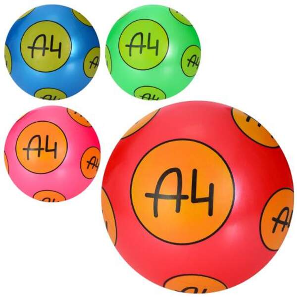 М'яч дитячий MS 3504 (120шт) 9 дюймів, малюнок, 60-65г, 4 кольори (шт.)