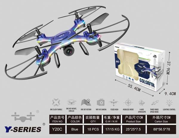Р.К.Квадрокоптер Y20C з камерою,Wi-Fi,FPV.світ.кор.55,4*9,4*37,9 /18/ (шт.)
