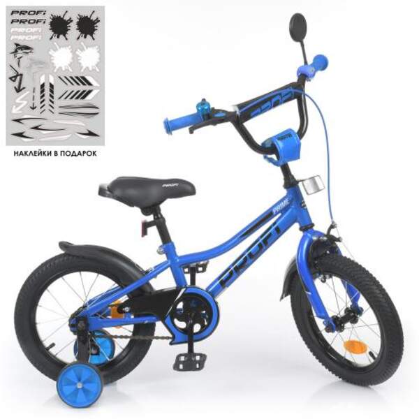 Велосипед детский PROF1 14д. Y14223-1 (1шт) Prime,SKD75,синий,звонок,фонарь,доп.кол (шт.)