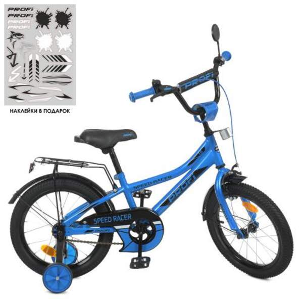 Велосипед дитячий PROF1 18д. Y18313 (1шт) Speed racer,SKD45,синій,зв,ліхтар,дод.кол (шт.)