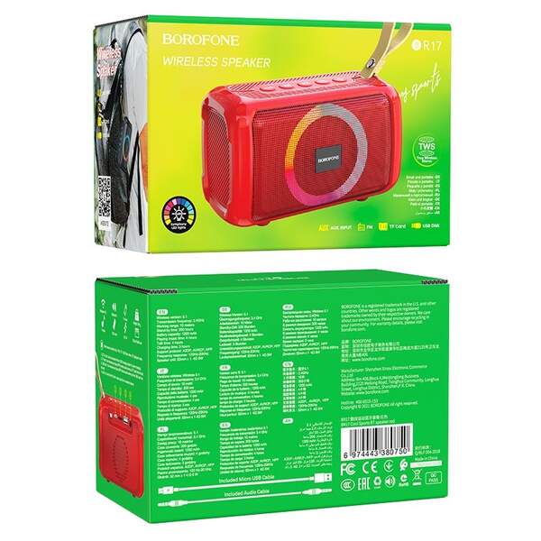 Колонка Borofone BR17 Cool Sports BT speaker red (шт.)