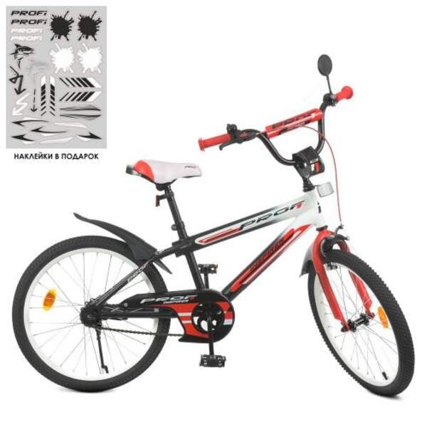 Велосипед детский PROF1 20д. Y20325-1 (1шт) Inspirer,SKD75,черно-бел-красн(мат),фонарь,зв,зерк,подно (шт.)