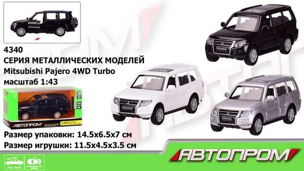 Іграшка машина метал 4340 (96шт / 2) "АВТОПРОМ", 1: 43 Mitsubishi Pajero 4WD Tubro, 3 кольори, відкр (шт.)