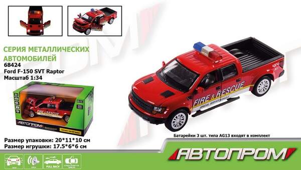 Іграшка машина метал 68424 (48шт/2) "АВТОПРОМ",1:34 Ford F-150 SVT Raptor-Police,батар, світло,звук, (шт.)