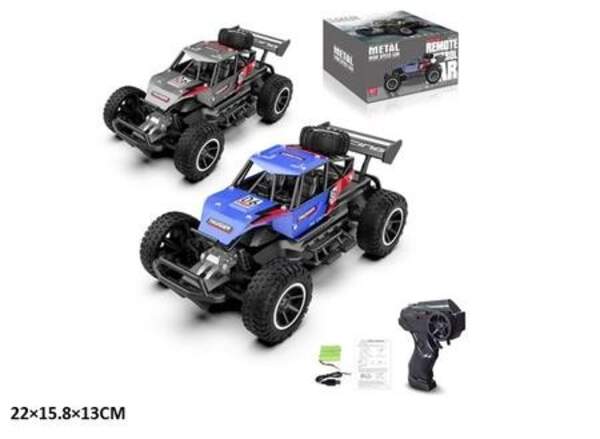 Р.К.Джип SL-236A метал.акум.USB.2кол.кор.22*13*15,8 /24/ (шт.)