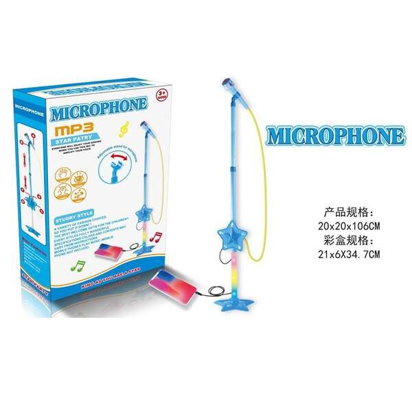 Іграшка Мікрофон 5521 (60шт/2) на стійці, MP3., світло, звук, розчин 20*20*106, в коробці 21*6*34,7с (шт.)